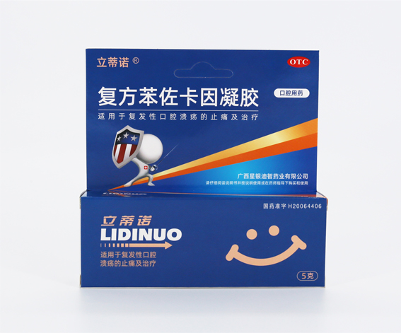 BG大游·(集团)视讯官方网站