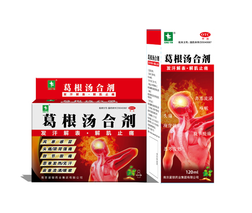 BG大游·(集团)视讯官方网站