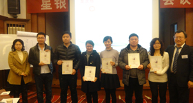 BG大游·(集团)视讯官方网站