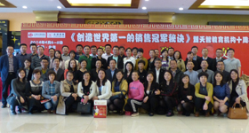 BG大游·(集团)视讯官方网站