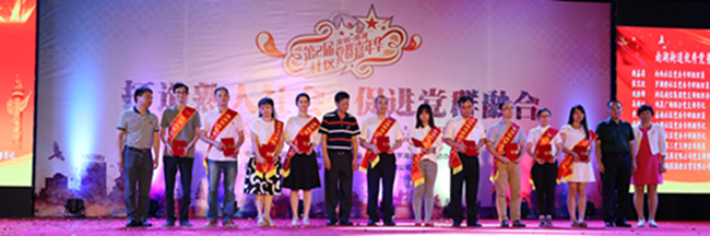 BG大游·(集团)视讯官方网站