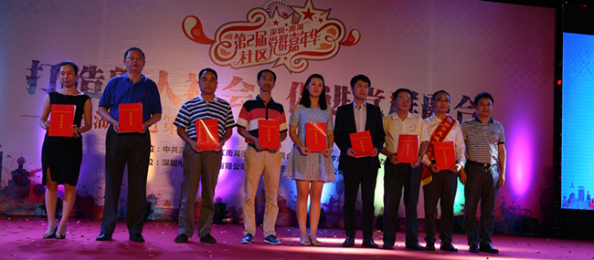 BG大游·(集团)视讯官方网站