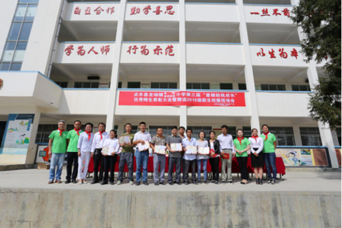 BG大游·(集团)视讯官方网站