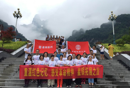 BG大游·(集团)视讯官方网站