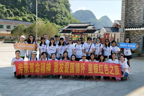 BG大游·(集团)视讯官方网站