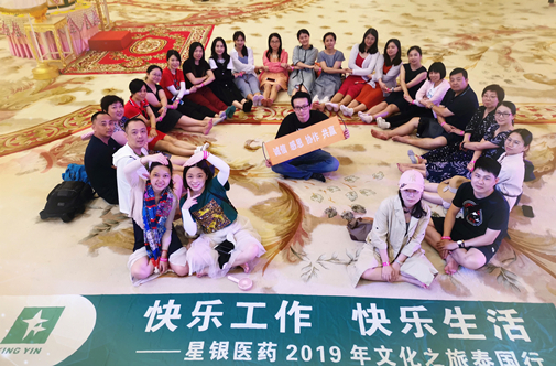 BG大游·(集团)视讯官方网站