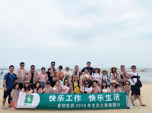 BG大游·(集团)视讯官方网站