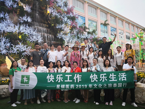 BG大游·(集团)视讯官方网站