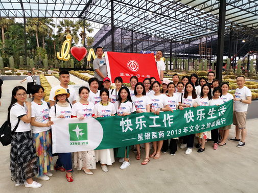 BG大游·(集团)视讯官方网站