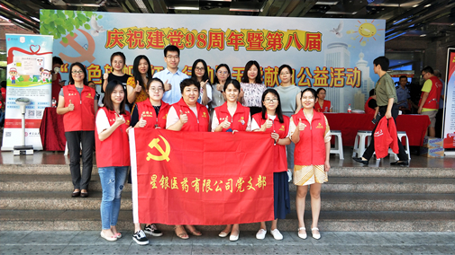 BG大游·(集团)视讯官方网站