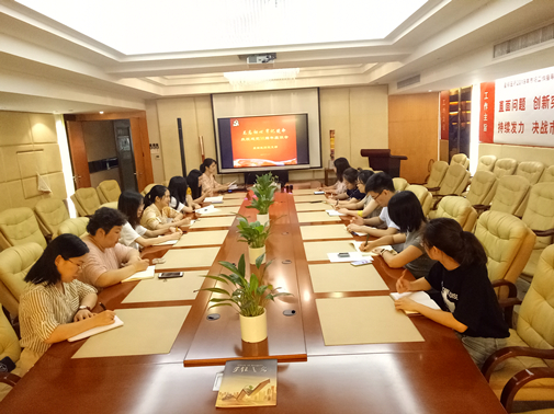 BG大游·(集团)视讯官方网站