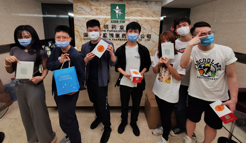 BG大游·(集团)视讯官方网站