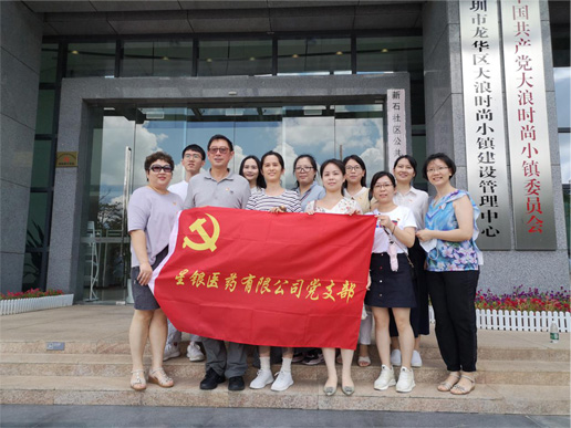 BG大游·(集团)视讯官方网站