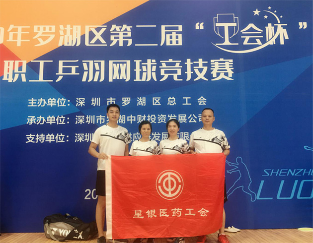 BG大游·(集团)视讯官方网站