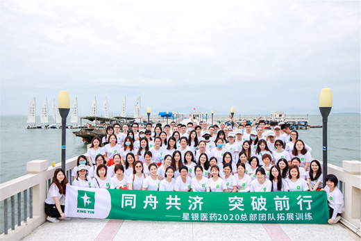 BG大游·(集团)视讯官方网站