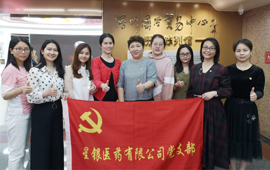 BG大游·(集团)视讯官方网站