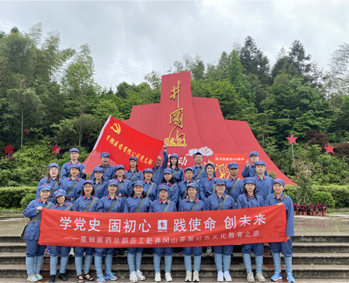 BG大游·(集团)视讯官方网站