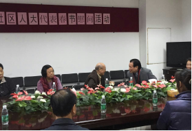 BG大游·(集团)视讯官方网站