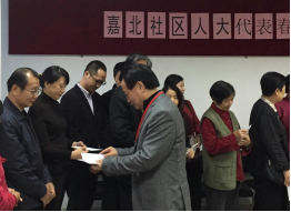 BG大游·(集团)视讯官方网站