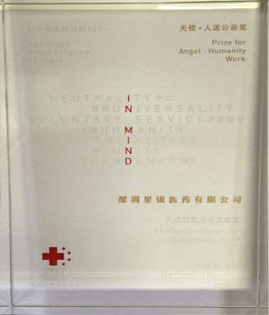 BG大游·(集团)视讯官方网站