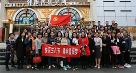 BG大游·(集团)视讯官方网站