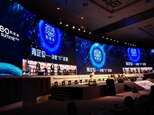 BG大游·(集团)视讯官方网站