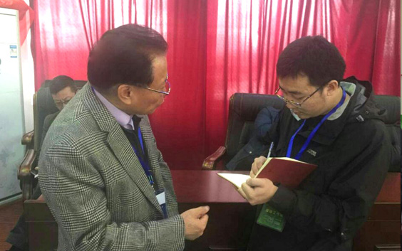 BG大游·(集团)视讯官方网站