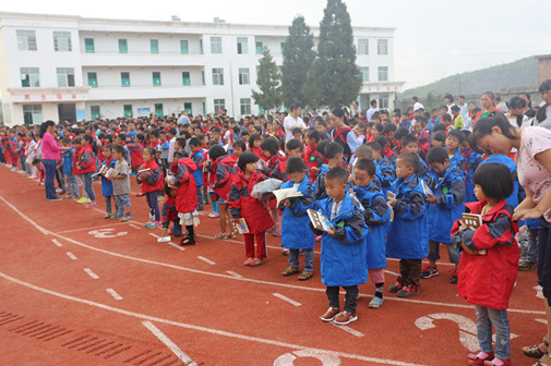 BG大游·(集团)视讯官方网站