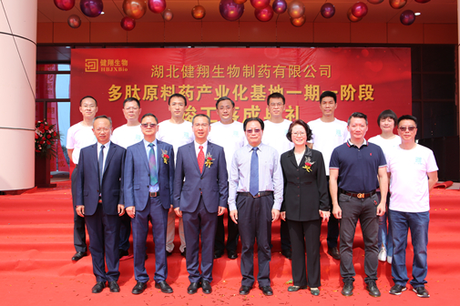 BG大游·(集团)视讯官方网站