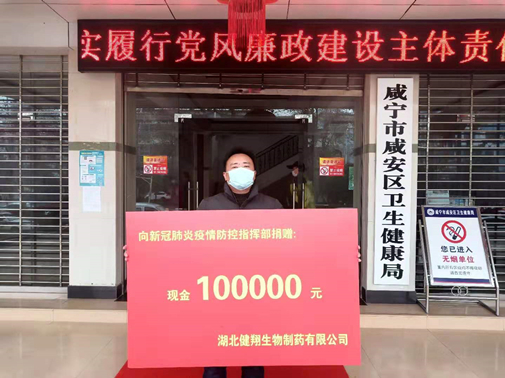 BG大游·(集团)视讯官方网站