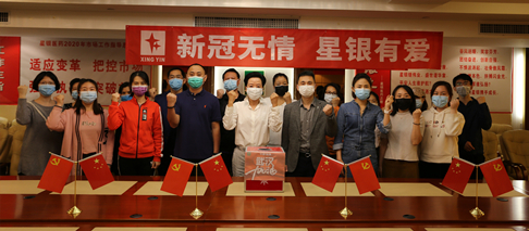 BG大游·(集团)视讯官方网站