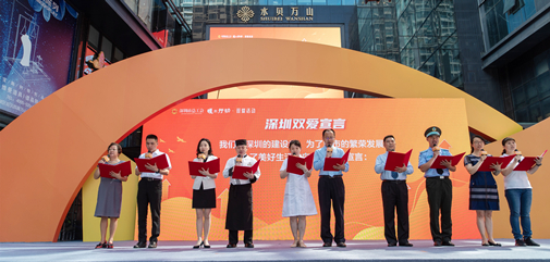 BG大游·(集团)视讯官方网站