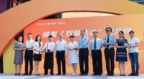 BG大游·(集团)视讯官方网站