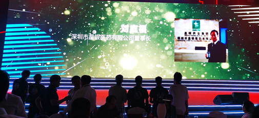 BG大游·(集团)视讯官方网站