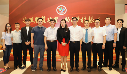 BG大游·(集团)视讯官方网站