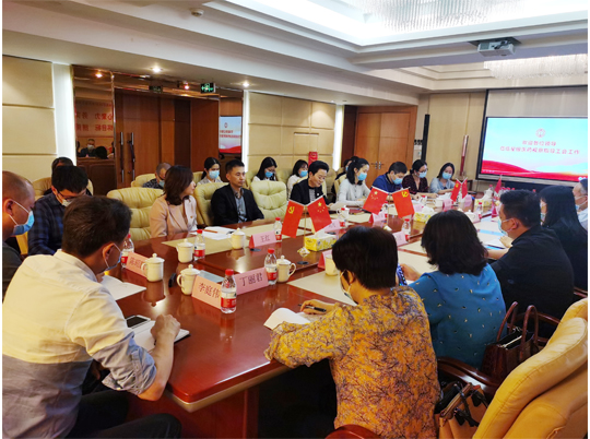 BG大游·(集团)视讯官方网站