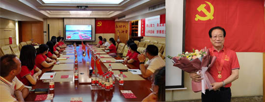 BG大游·(集团)视讯官方网站