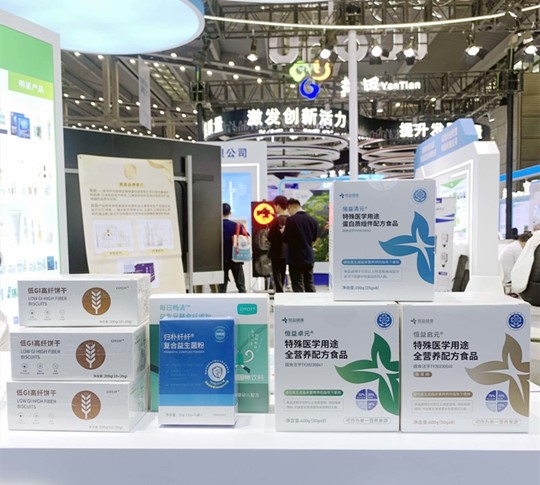 BG大游·(集团)视讯官方网站