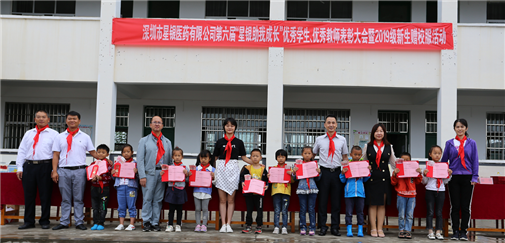 BG大游·(集团)视讯官方网站