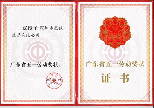 BG大游·(集团)视讯官方网站