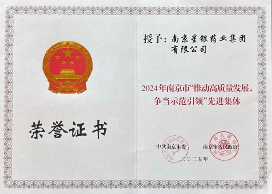 BG大游·(集团)视讯官方网站