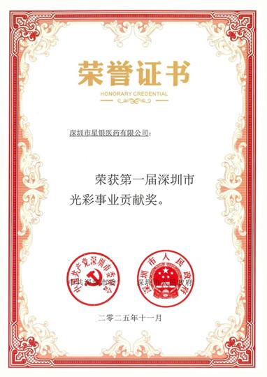 BG大游·(集团)视讯官方网站